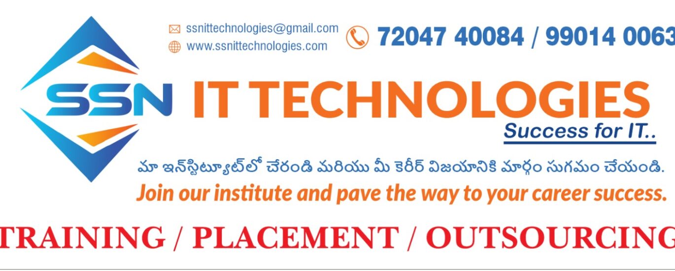 ssn it technologies software trainings